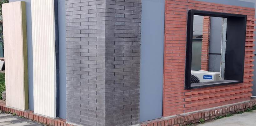 微信图片_202410250834122